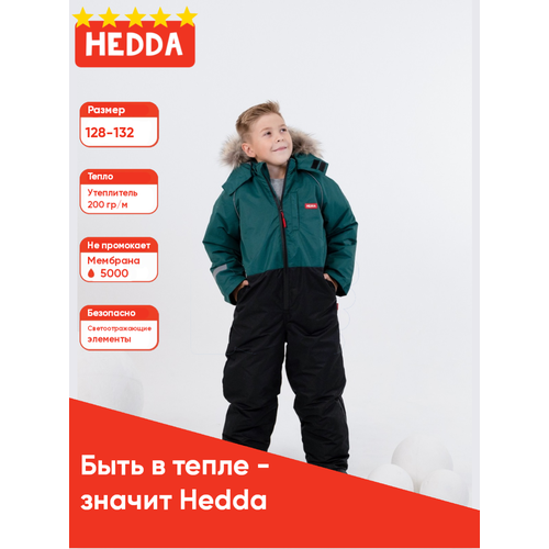 Комбинезон Hedda, размер 128, зеленый