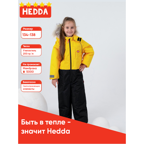 Комбинезон Hedda размер 134, желтый