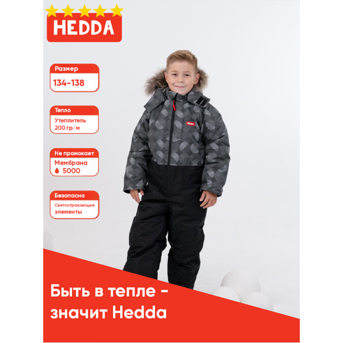 фото Комбинезон hedda размер 134, серый