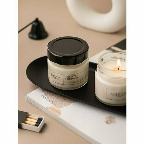 Свеча ароматическая Achilov Яблоко и корица, 100 мл