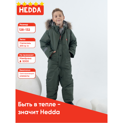 Комбинезон Hedda размер 128, зеленый комбинезон hedda размер 128 красный