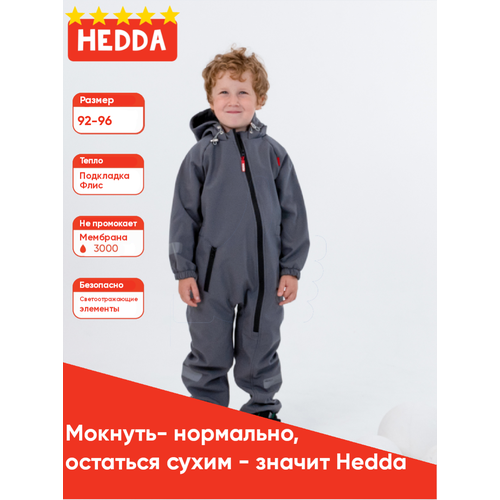 фото Комбинезон hedda, зимний, размер 92, серый