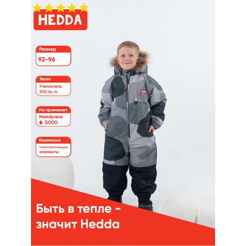 фото Комбинезон hedda размер 92, серый