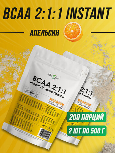 Изображение товара Набор BCAA Atletic Food Instant Flavored Powder, 2 вкуса, порошок, 1 кг, 2 упаковки