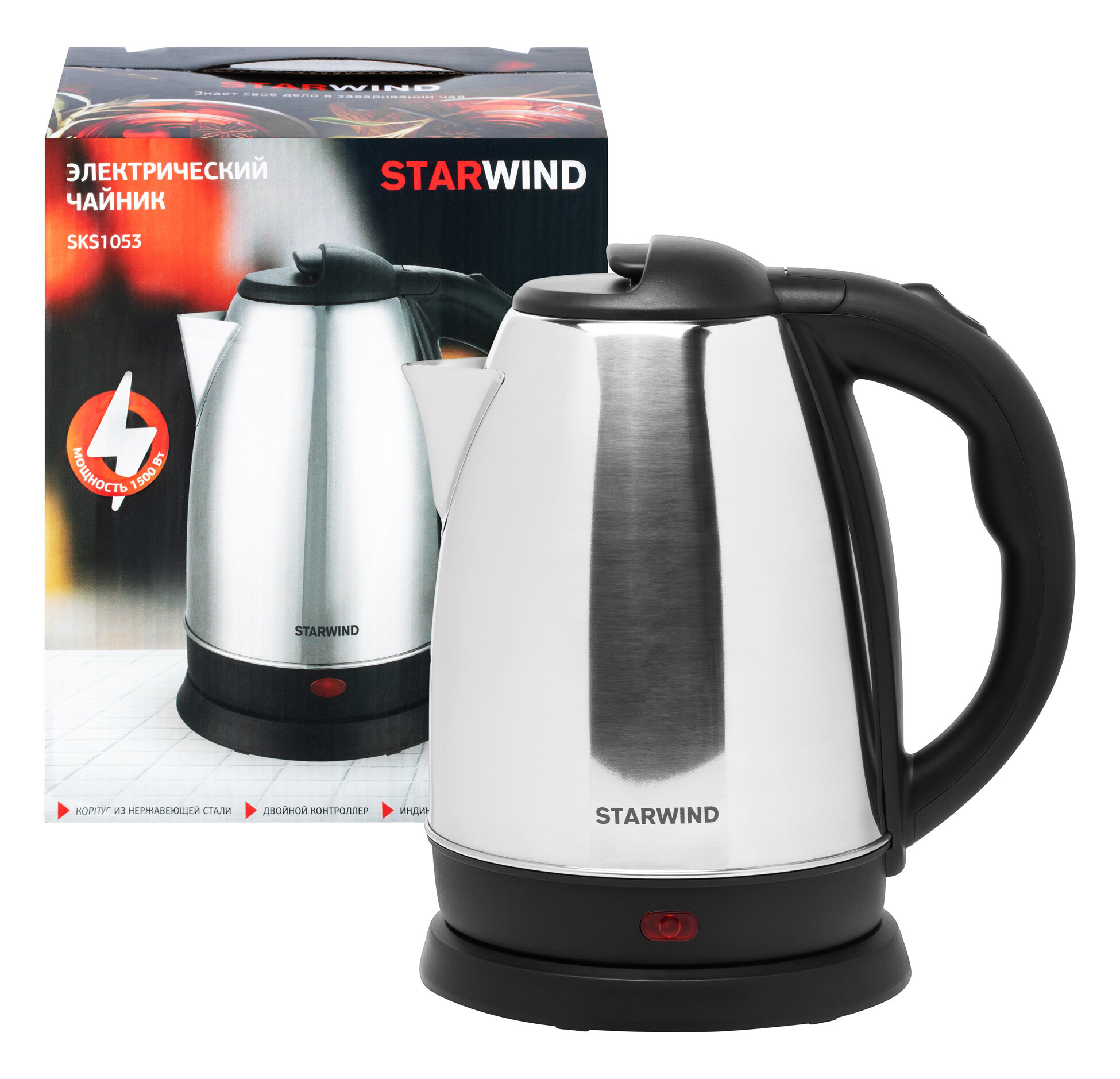 Чайник электрический StarWind , 1500Вт, серебристый и черный - фото №20