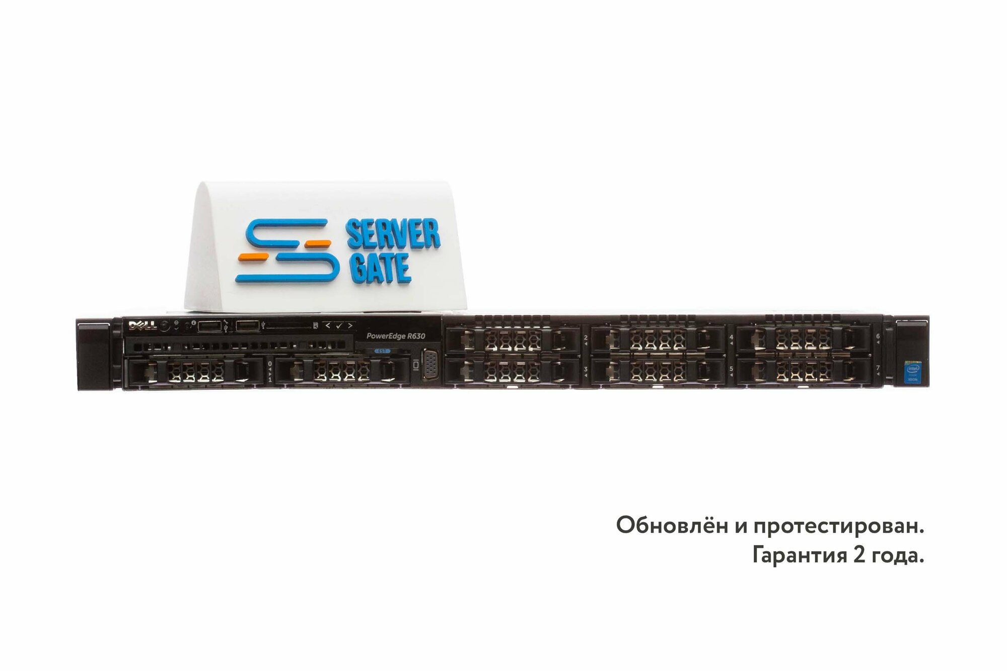 Сервер Dell PowerEdge R630 8SFF, 2x Intel Xeon E5-2697v3, 32Gb 2133 MHz, H330, 2x 750W