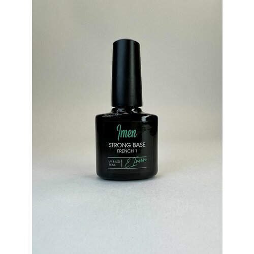 Imen Strong base French 1, База камуфлирующая Жесткая, гель 15 ml