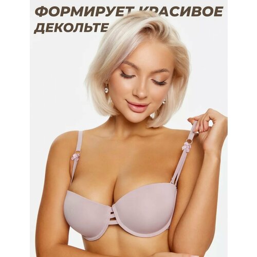 Бюстгальтер Bras, размер 80B, бежевый