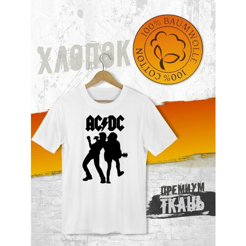 фото Футболка, размер xxxl, белый futba4ever