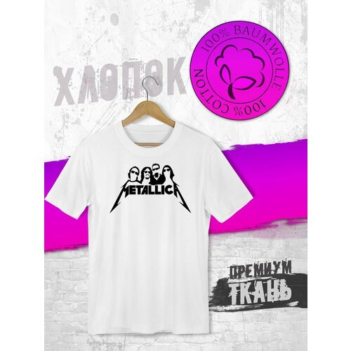 фото Футболка, размер m, белый futba4ever