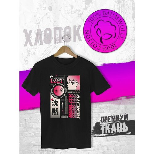 фото Футболка, размер xl, черный futba4ever