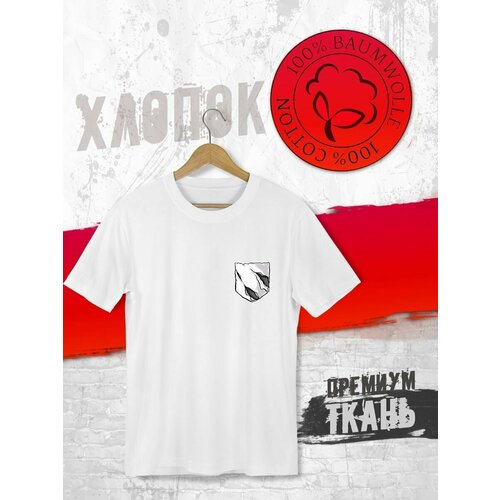 фото Футболка, размер xxxl, белый futba4ever