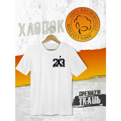 фото Футболка, размер m, белый futba4ever