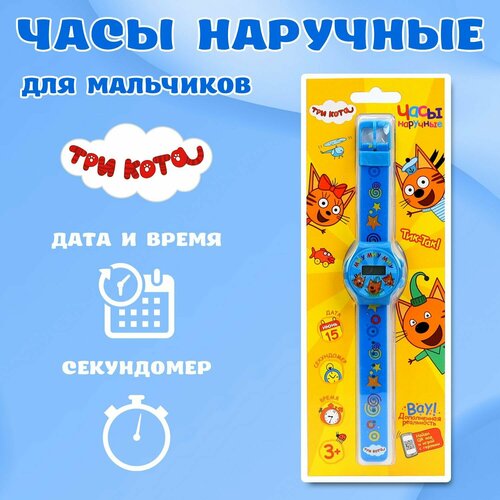 фото Наручные часы nd play, синий, синий
