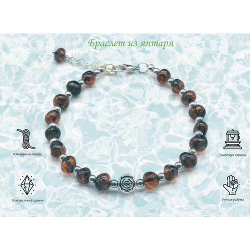 фото Браслет-цепочка браслет женский из натурального янтаря., металл, янтарь, 1 шт., размер 18 см, размер m, коричневый нет бренда