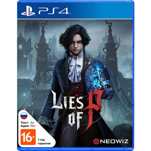 Видеоигра Lies of P PS4