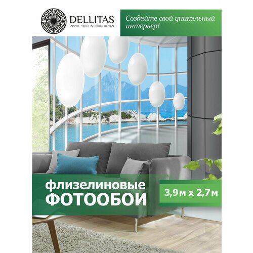 Флизелиновые фотообои Dellitas 