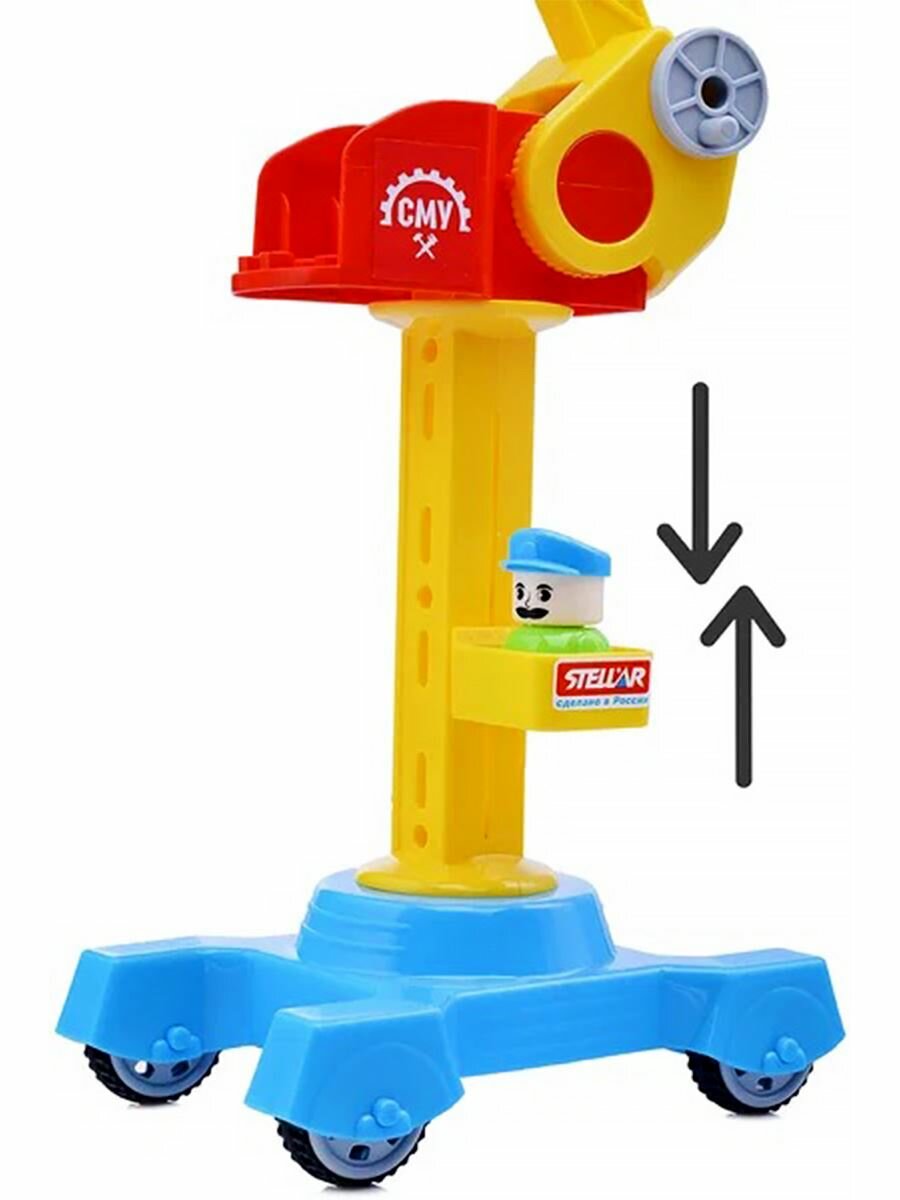 Башенный кран + фигурка Stellar 01460 — фото 1