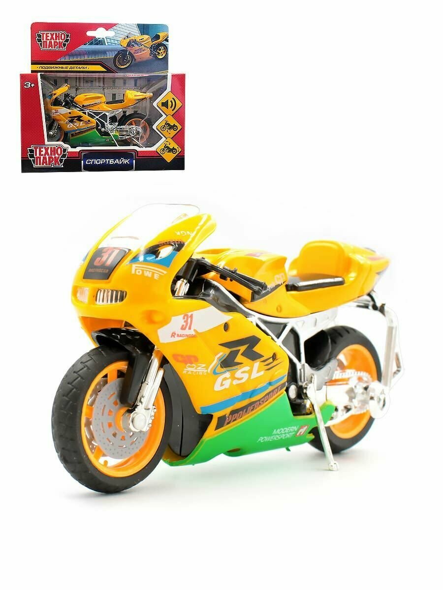 Модель Мотоцикл Спортбайк 11,5 см желтый (звук) 532116-R