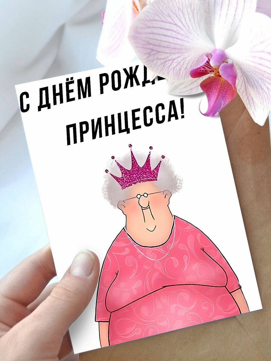 Картинки с днем рождения алевтина
