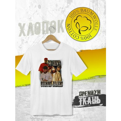 фото Футболка, размер xxl, белый futba4ever