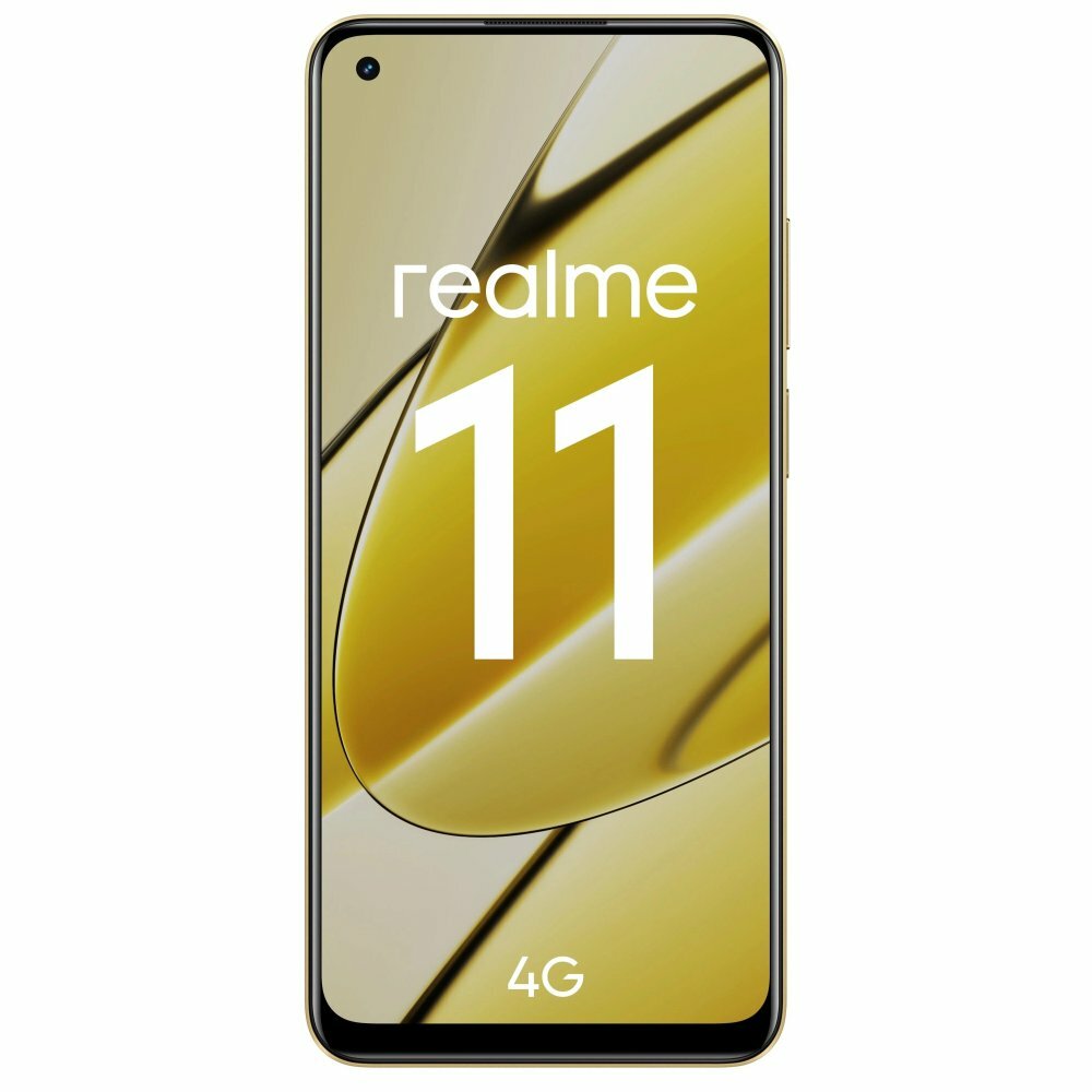 Смартфон REALME RMX3636 (11) 8 + 256 ГБ цвет: золотой - фотография № 15