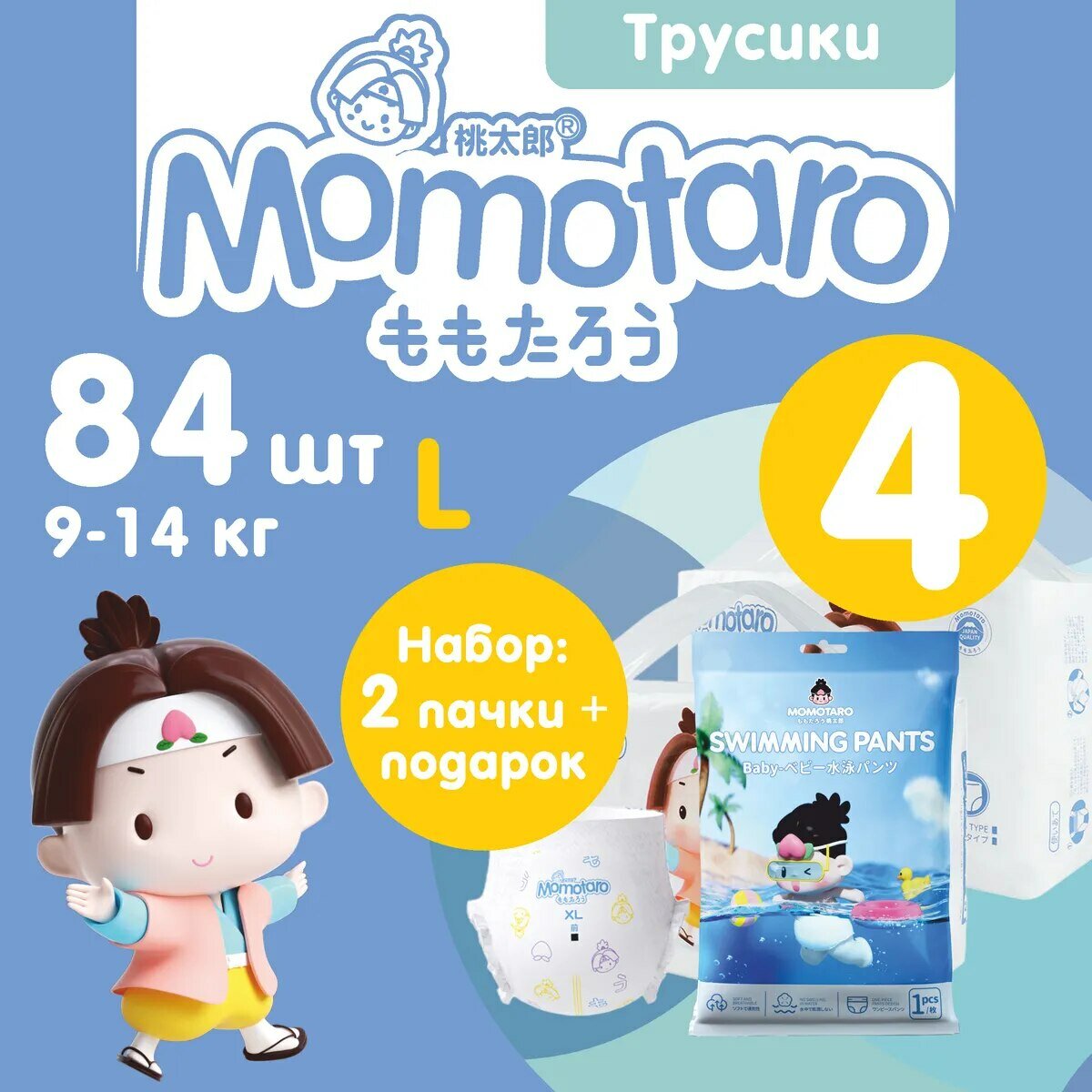 2TTLVM