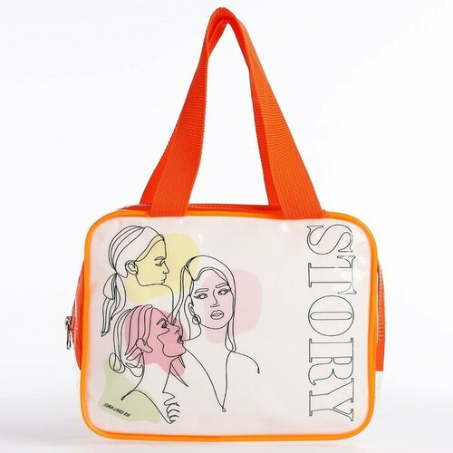 NAZAMOK Сумка для купальника История 20х15х4 см 658₽