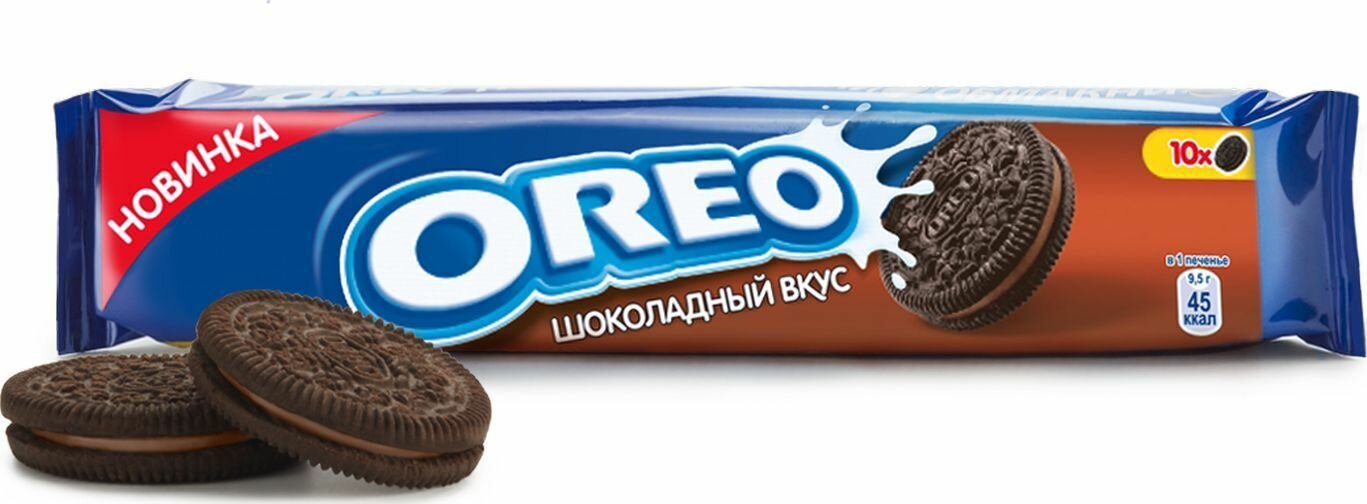 Печенье Oreo "Шоколад" 95гр - 3 шт