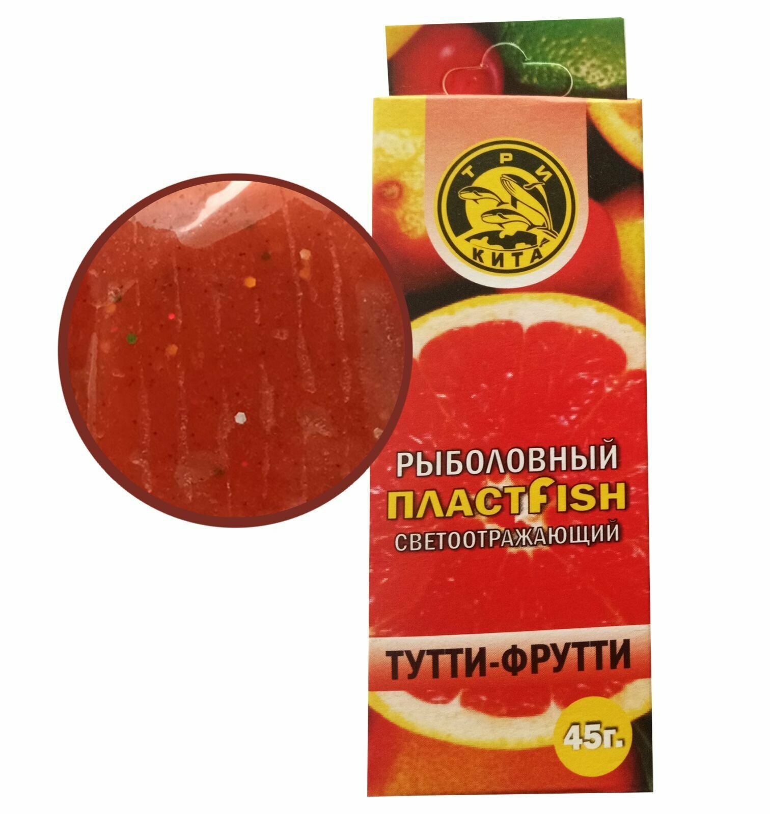 Пластилин рыболовный насадочный ПлаcтFish Тутти-фрутти с блестками ароматный 45 гр