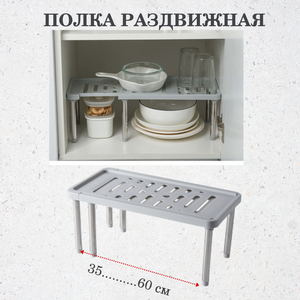 Основная фотография от вендора