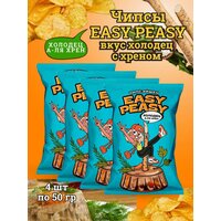 Чипсы рифленые EASY PEASY со вкусом холодец-хрен , 4 шт по 50 гр