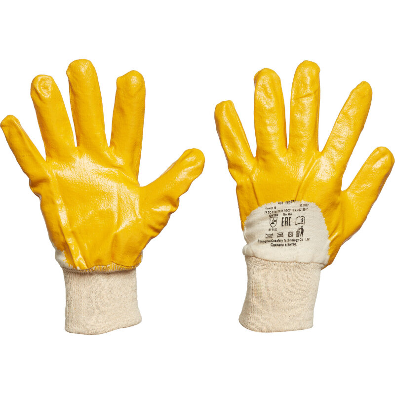 Перчатки защитные Лайт неполное нитриловое покрытие резинка - фотография № 2