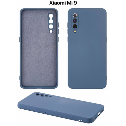 Защитный чехол на Сяоми Ми 9 силиконовый противоударный бампер для Xiaomi Mi 9 с защитой камеры серый xiaomi mi 9 чехол силиконовый чёрный для сяоми ксиоми ми 9 mi9 ми9 накладка бампер