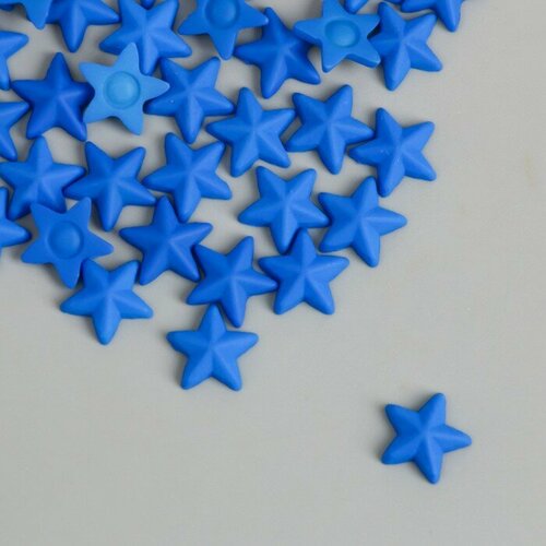 Декор для творчества пластик Звёзды неоновый синий набор 50 шт 1,4х1,4 см