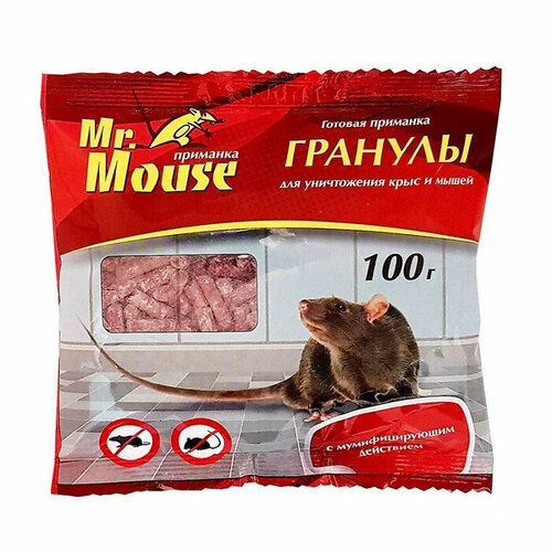 Гранулы от грызунов пакет 100 г Mr.Mouse