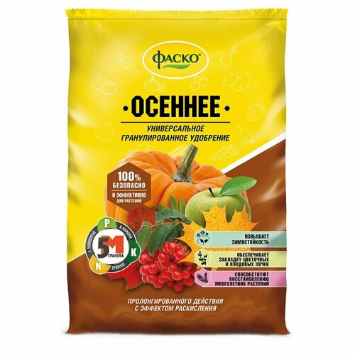 Удобрение 5м Осеннее, универсальное, минеральное, гранулы, 1 кг, Фаско