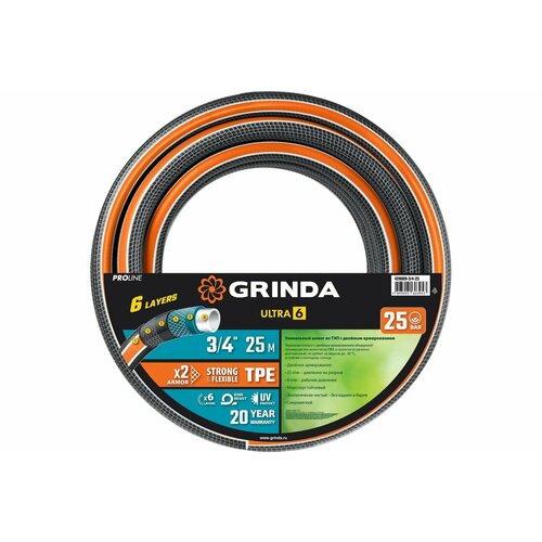 Шланг поливочный Proline Ultra 6 1/2, 25м, 25 атм Grinda 429009-3/4-25 поливочный шланг grinda proline ultra 6 3 4″ 25 м 25 атм шестислойный двойное армированиие