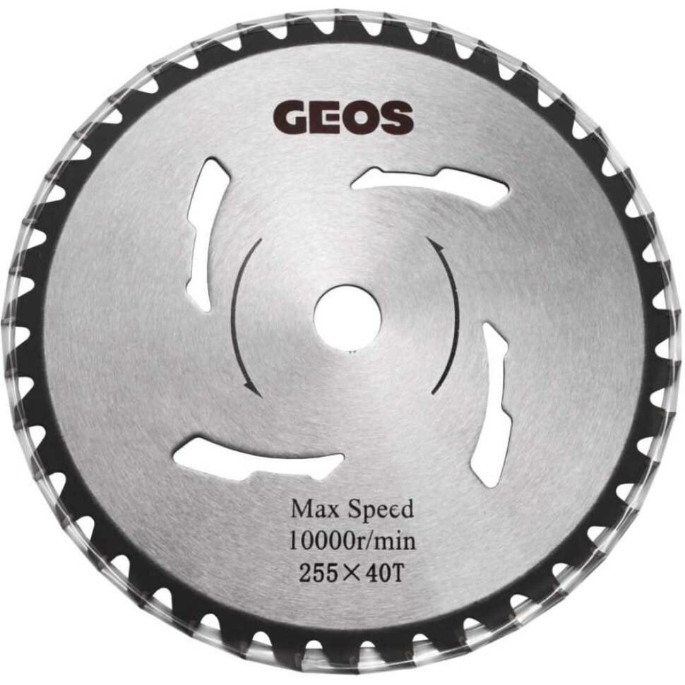 нож для триммера GEOS 255мм 25,4мм - фото №1