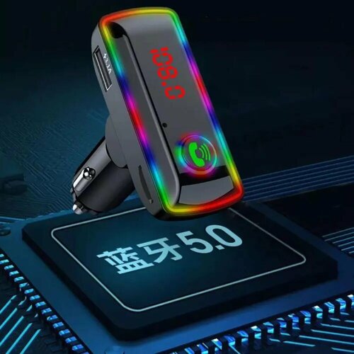 FM трансмиттер Bluetooth с RGB подсветкой/ Модулятор автомобильный / Адаптер быстрой зарядки с USB 3.1 A черный TDS-22