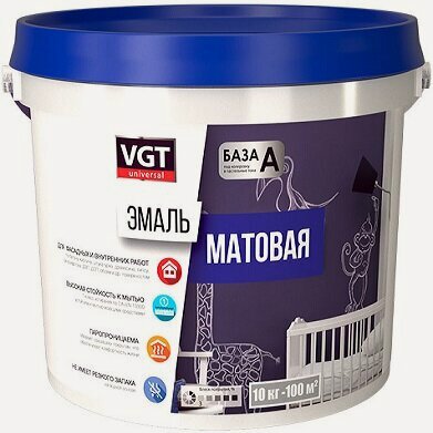 Изображение товара Эмаль Универсальная Акриловая VGT ВД-АК-1179 2.5кг Мятная RAL6019 Матовая, без Запаха, для Внутренних и Наружных Работ / ВГТ Эмаль.