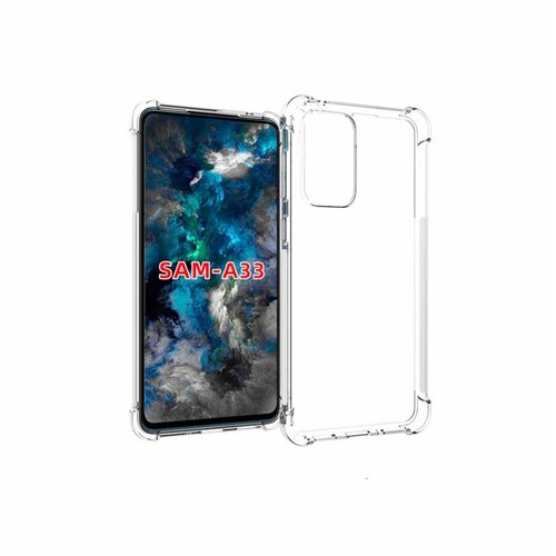 Чехол задняя-панель-накладка-бампер MyPads Tocco для Samsung Galaxy A33 5G с усиленной защитой углов противоударный прозрачный