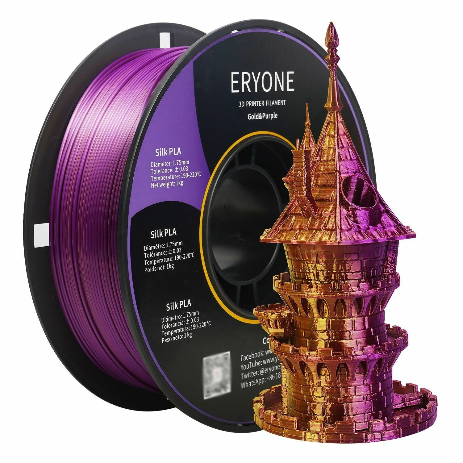 Филамент ERYONE Silk PLA Dual Color Gold & Purple 175 мм 1 кг / Двухцветный Шелковый пурпурный и золотой пластик для 3D принтера