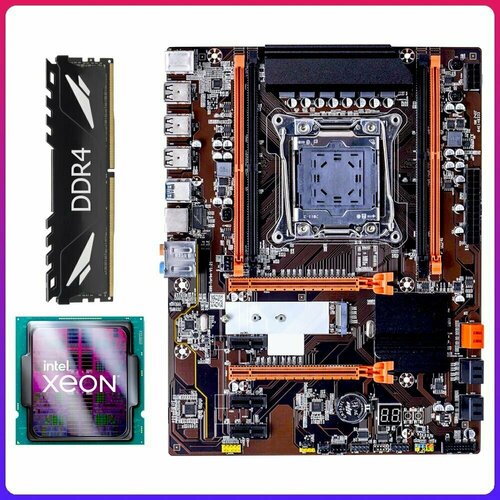 Комплект 2011-3 Atermiter X99 D4 Turbo + E5-2630 v3 + DDR4 8Gb