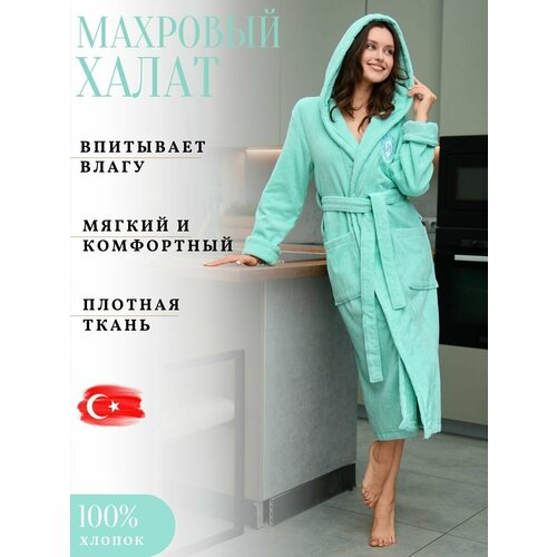 Халат LIDER TEKSTIL, длинный рукав, размер 50, бирюзовый