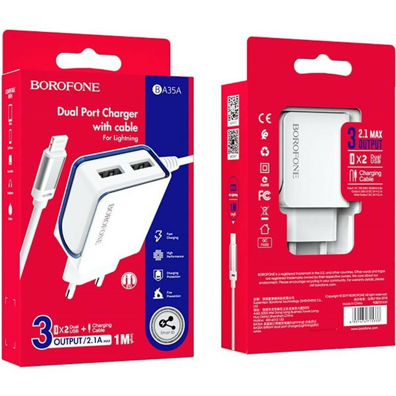 Сетевое зарядное устройство+кабель Lightning Borofone BA35A Plus Brilliant, 2USB, 2.1A, белый (15333) - фото №14