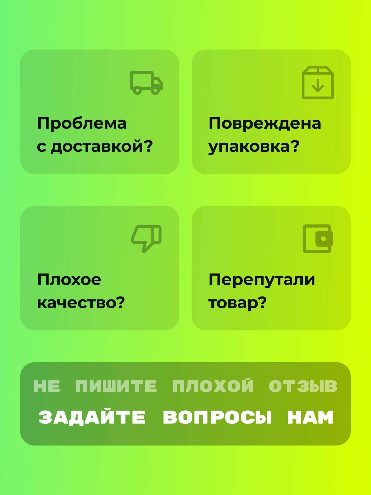 Набор вешалок плечиков "Весело Висим", 40 см, 20 шт