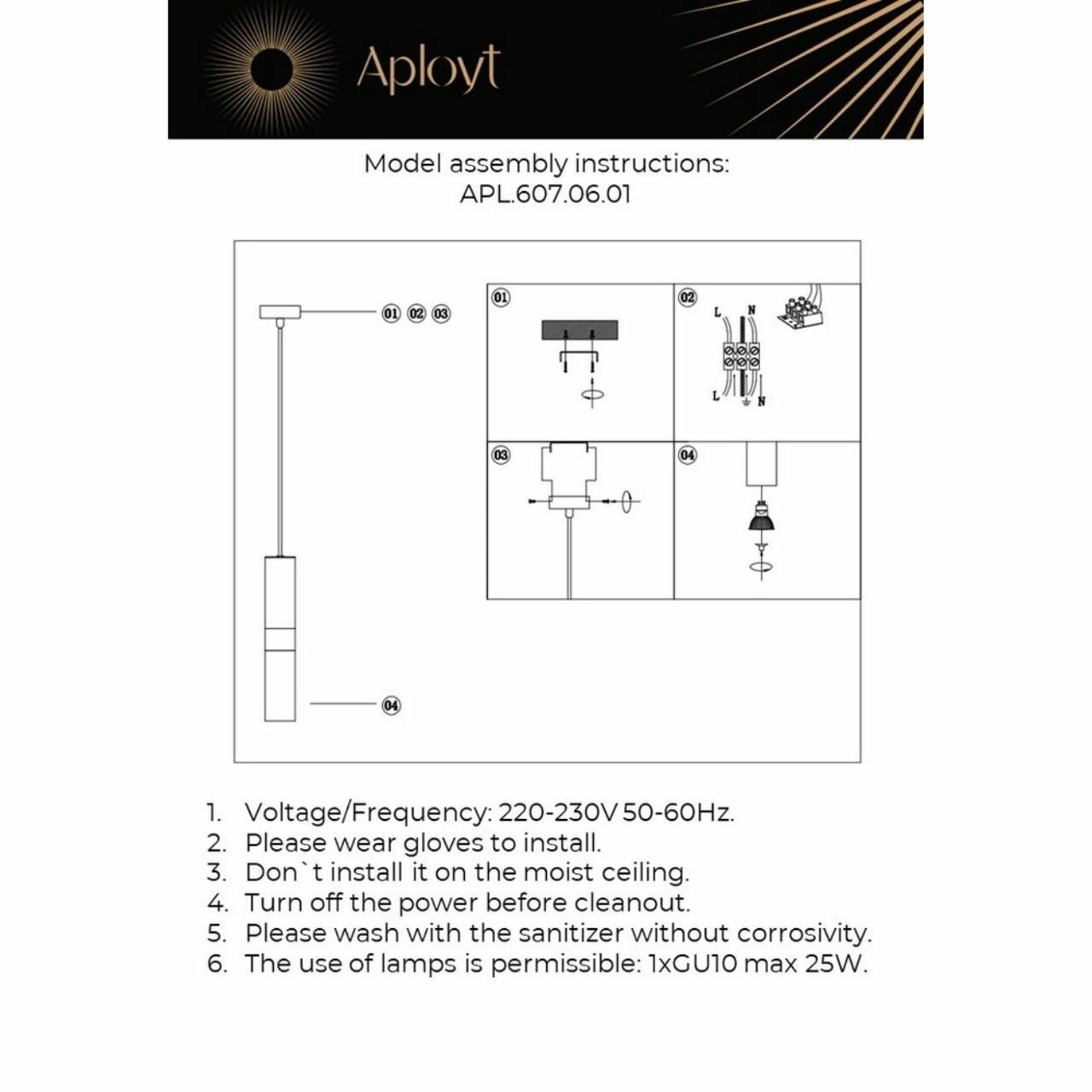 Светильник Aployt MIREIL APL.607.06.01 - фото №10