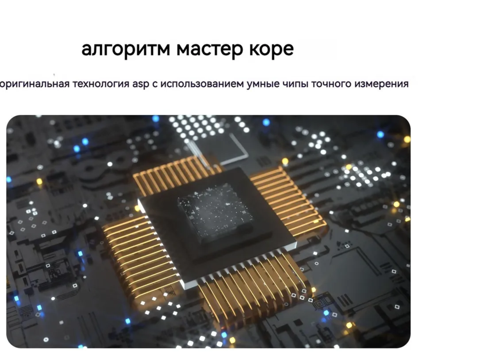 Тонометр на запястье автоматический — фото 7