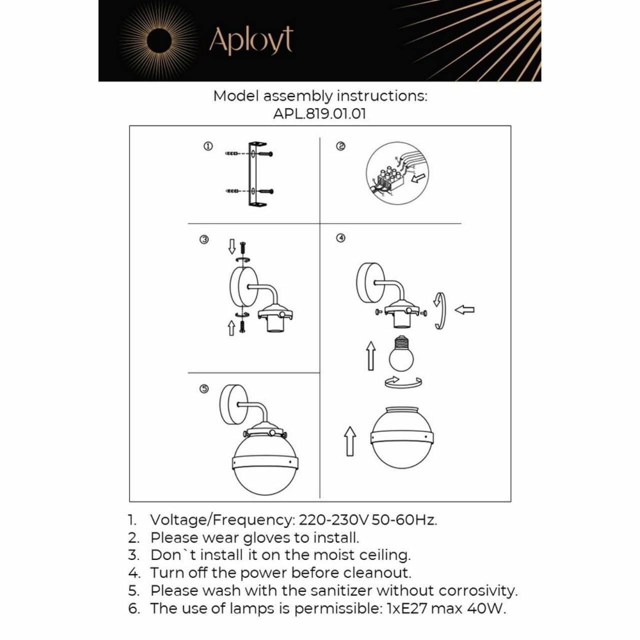 Бра Aployt Nika APL.819.01.01 - фото №9